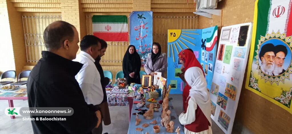 «فجرآفرینان کوچک» روایتگران انقلاب در کانون پرورش فکری سیستان و بلوچستان