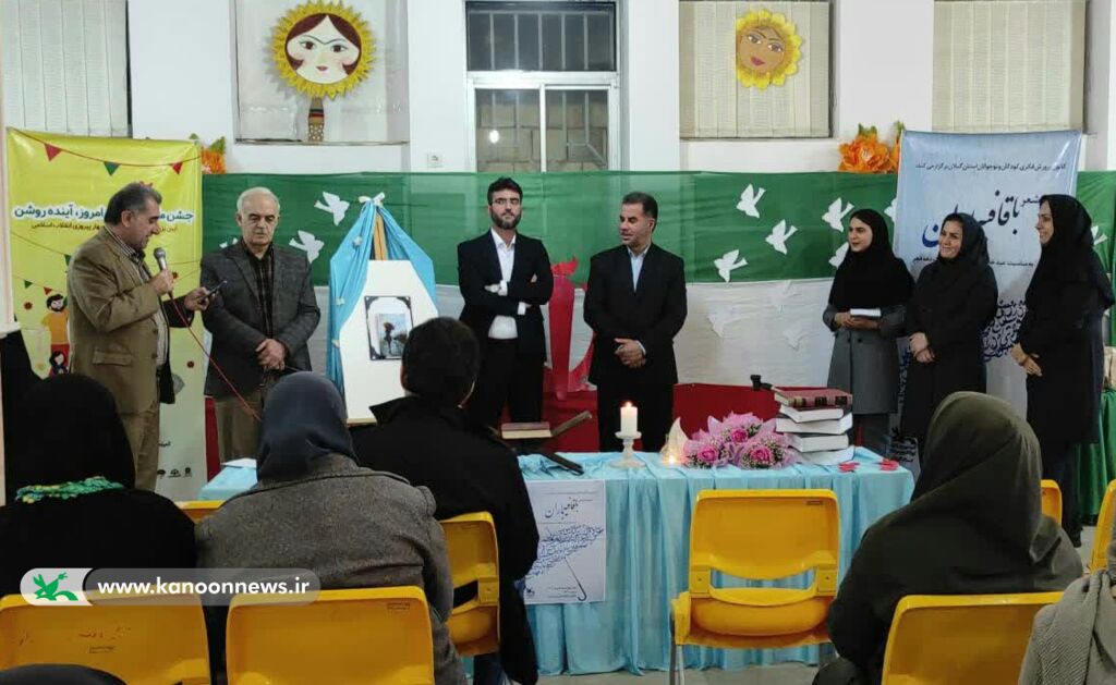 صبح شعر با قافیه باران در کانون تالش