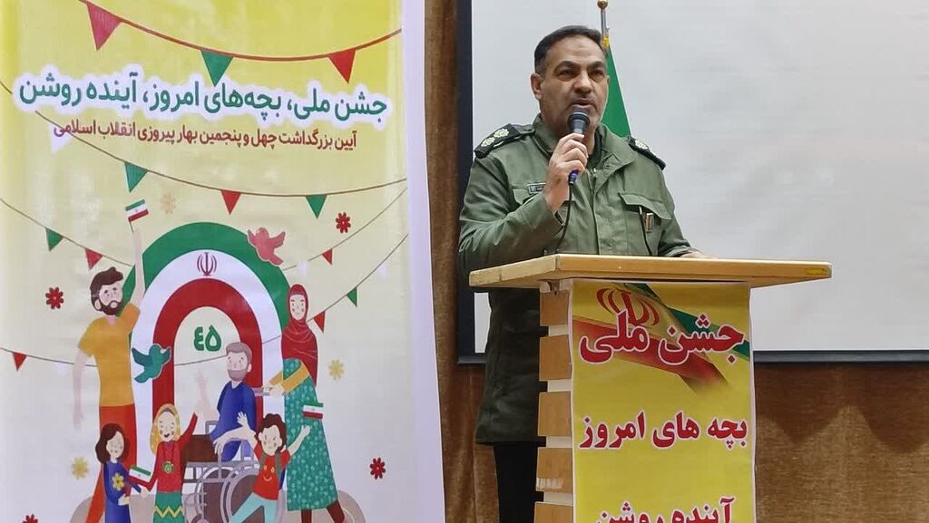 اجرای ویژه برنامه " جشن انقلاب " در کانون  استان ایلام 