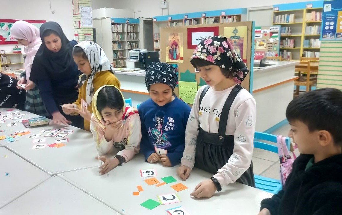 در سایه سار فجر