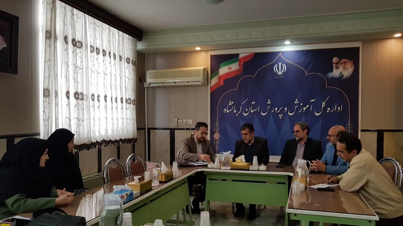 برنامه‌های مختص انتخابات کانون کرمانشاه