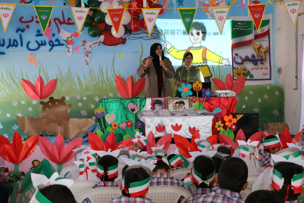 ویژه برنامه پیک امید مرکز 3 شیراز با رنگ و بوی شعر و شاعری 