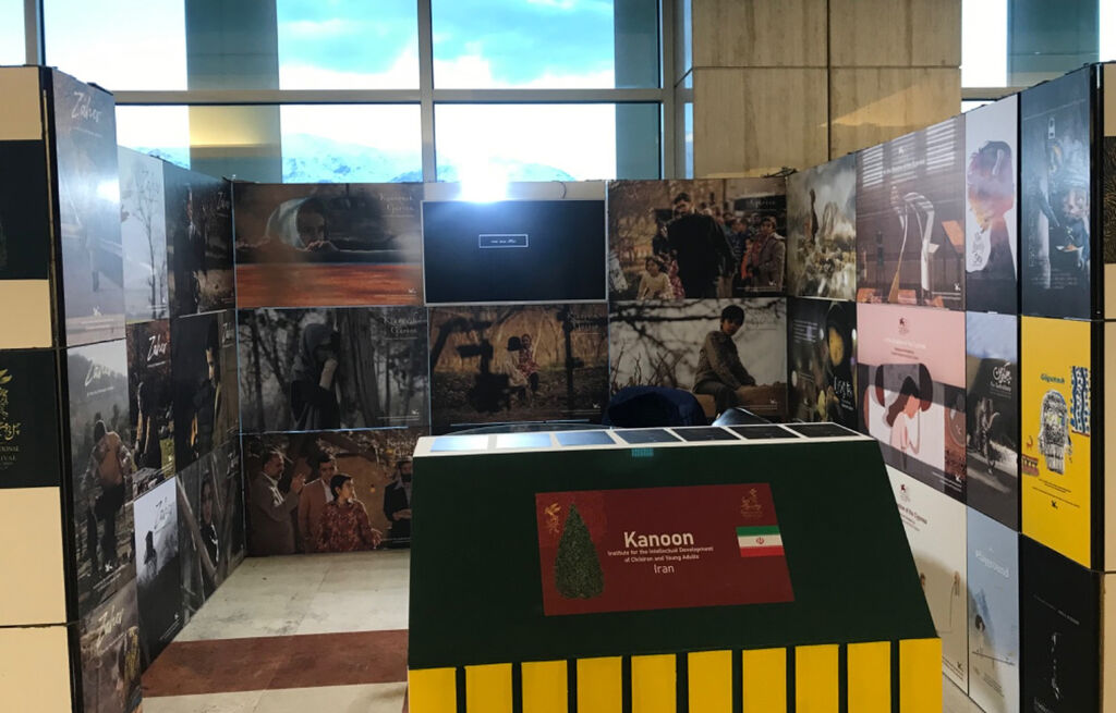 حضور کانون با ۱۰ اثر در بازار بینالملل جشنواره فیلم فجر