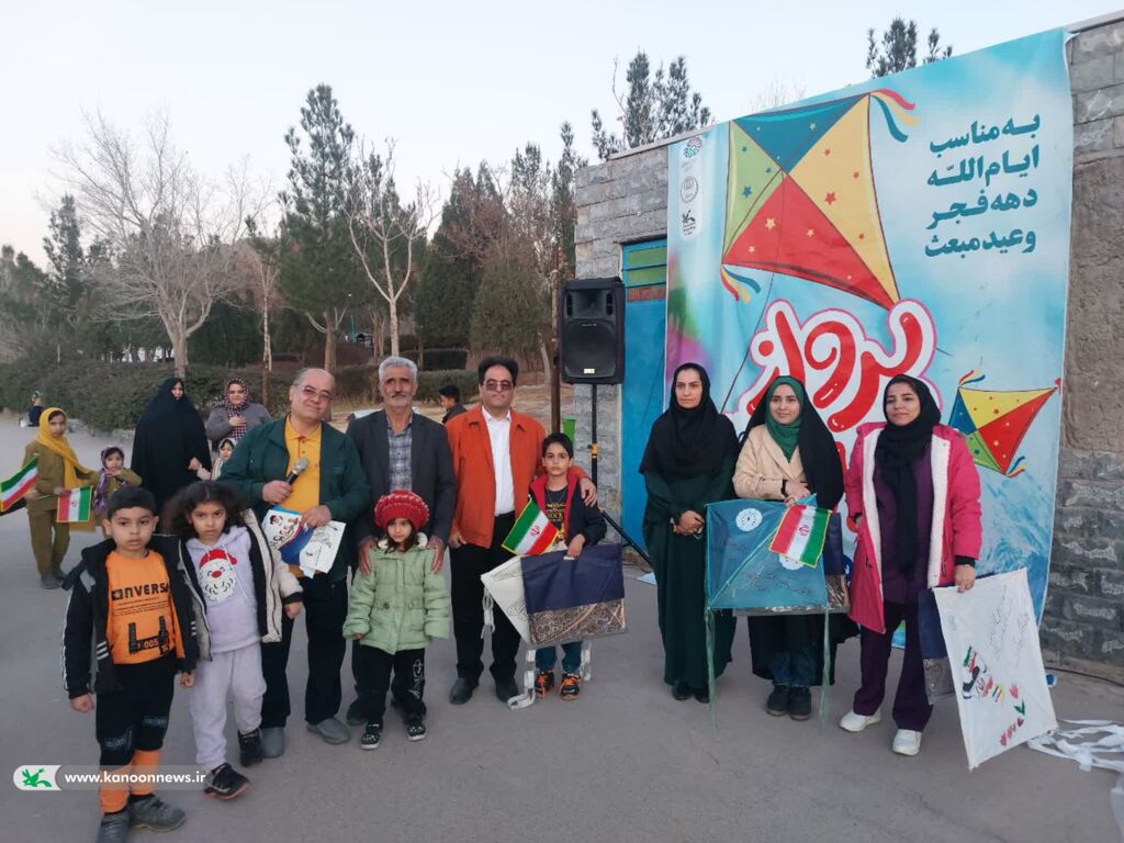 پرواز بادبادکها برگزاری جشنواره پرواز بادبادکها