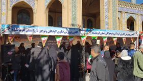 گزارش تصویری استقبال پرشور از غرفه‌ی کانون کرمانشاه در مراسم با شکوه ۲۲بهمن/ بیش از ۵۰۰ پرچم ایران حاصل دست‌سازه‌های کودکان و نوجوانان در این غرفه