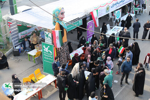 غرفه کانون پرورش فکری کودکان و نوجوانان استان مازندران در مسیر راهپیمایی ۲۲ بهمن ساری،  مرکز استان مازندران