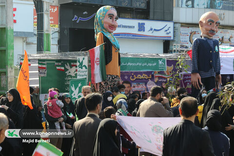 غرفه کانون پرورش فکری کودکان و نوجوانان استان مازندران در مسیر راهپیمایی ۲۲ بهمن ساری،  مرکز استان مازندران