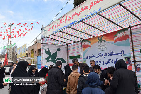 کانون لرستان در راهپیمایی یوم الله22 بهمن