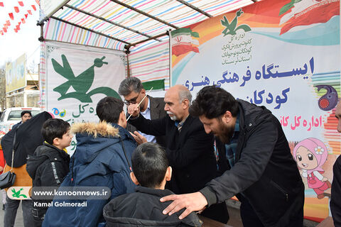 کانون لرستان در راهپیمایی یوم الله22 بهمن