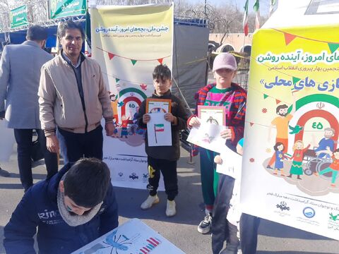 غرفه کانون پرورش فکری البرز در جشن پیروزی انقلاب