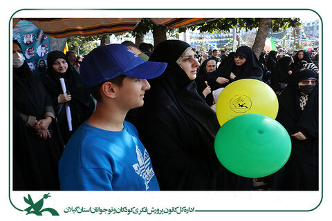 حضور کانونیها در آیینهای یوم الله 22 بهمن استان گیلان