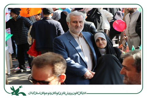 حضور کانونیها در آیینهای یوم الله 22 بهمن استان گیلان