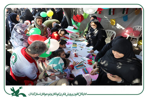 حضور کانونیها در آیینهای یوم الله 22 بهمن استان گیلان