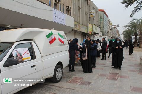 مشارکت کانون خوزستان در جشن ۴۵سالگی انقلاب اسلامی