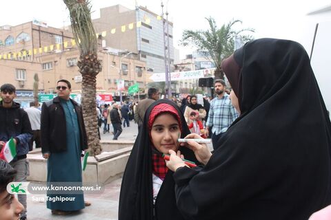 مشارکت کانون خوزستان در جشن ۴۵سالگی انقلاب اسلامی