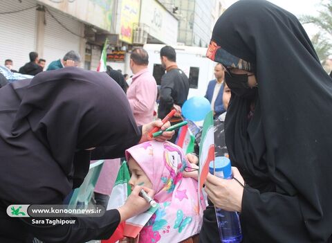 مشارکت کانون خوزستان در جشن ۴۵سالگی انقلاب اسلامی