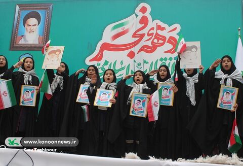 مشارکت کانون خوزستان در جشن ۴۵سالگی انقلاب اسلامی