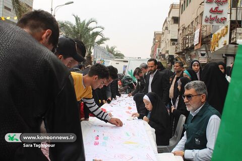 مشارکت کانون خوزستان در جشن ۴۵سالگی انقلاب اسلامی
