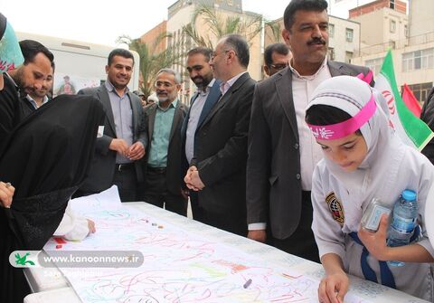 مشارکت کانون خوزستان در جشن ۴۵سالگی انقلاب اسلامی
