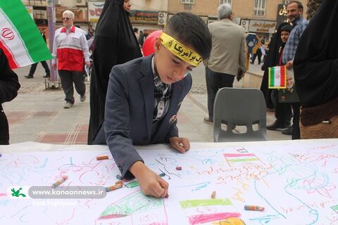 مشارکت کانون خوزستان در جشن ۴۵سالگی انقلاب اسلامی