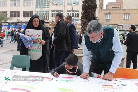 مشارکت کانون خوزستان در جشن ۴۵سالگی انقلاب اسلامی