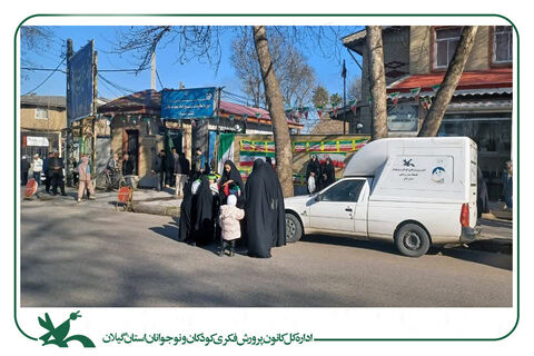 حضور کانونیها در آیینهای یوم الله 22 بهمن استان گیلان
