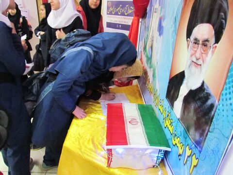 دهه ی فجر انقلاب اسلامی در مراکز کانون استان کردستان