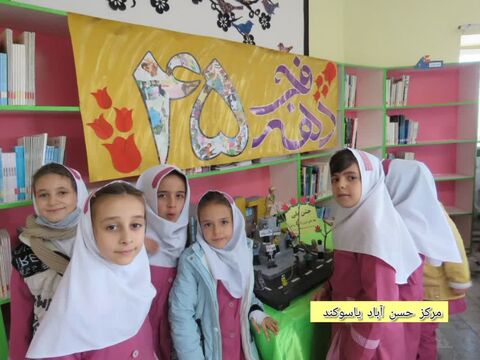 دهه ی فجر انقلاب اسلامی در مراکز کانون استان کردستان