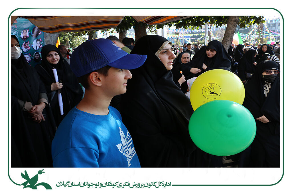 کانونیها در جشن انقلاب، حضوری پرشور و حماسی داشتند