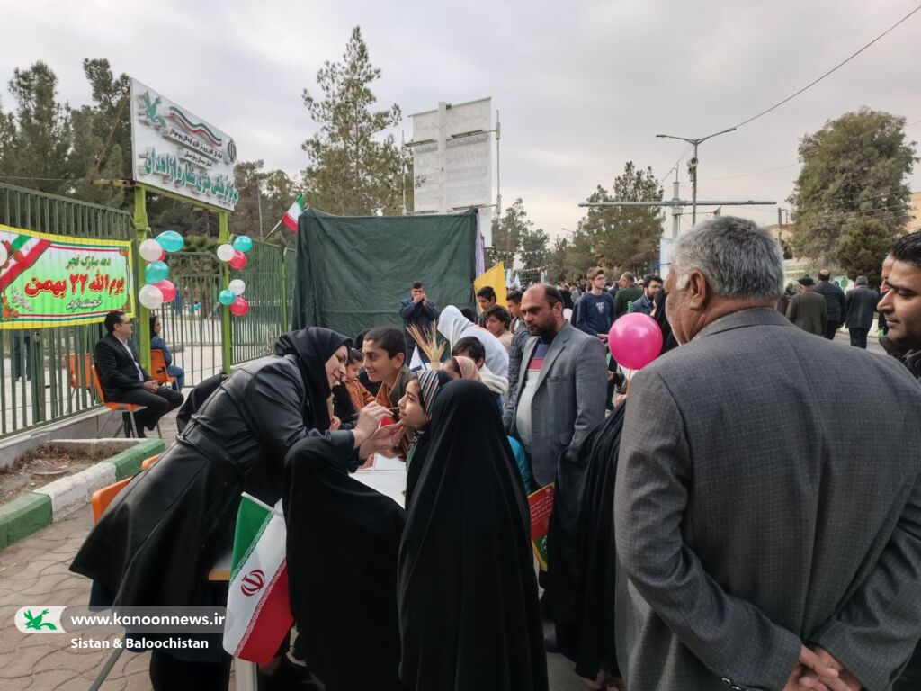 برپایی ایستگاه انقلاب کانون پرورش فکری سیستان و بلوچستان در مسیر راهپیمایی روز ۲۲ بهمن