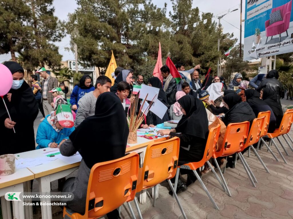 برپایی ایستگاه انقلاب کانون پرورش فکری سیستان و بلوچستان در مسیر راهپیمایی روز ۲۲ بهمن