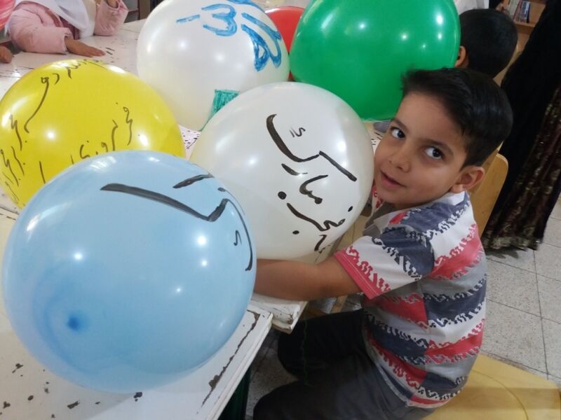 جشن پرواز بادکنکها بمناسبت دهه مبارک فجر در باشت