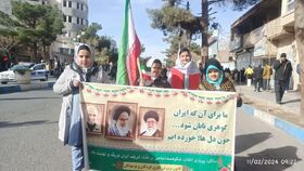 حضور اعضا و مربیان کانون پرورش مراکز استان در راهپیمایی ۲۲ بهمن