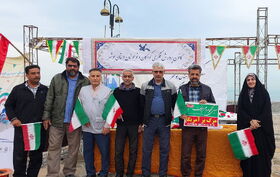 حضور فعال کانون استان بوشهر در راهپیمایی یوم الله ۲۲بهمن (۱)
