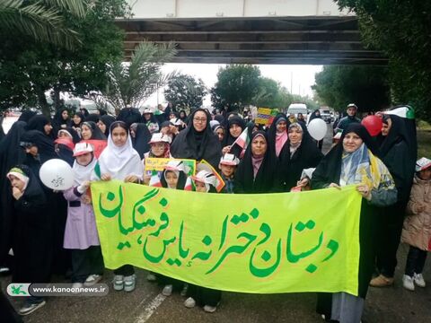 مشارکت مربیان و اعضای مراکز کانون خوزستان در راهپیمایی ۲۲ بهمن ماه ۱۴۰۲