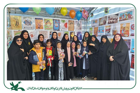 حضور پرشورکانونیها در راهپیمایی پرشور یومالله 22 بهمن استان گیلان