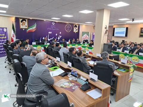 حضور مدیر کل کانون خوزستان در اجلاس مدیران آموزش و پرورش با مقام عالی وزارت