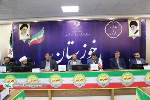 حضور مدیر کل کانون خوزستان در اجلاس مدیران آموزش و پرورش با مقام عالی وزارت