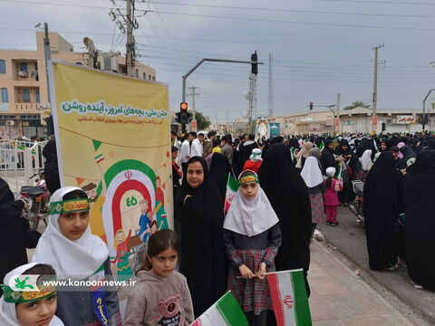 حضور فعال کانون استان بوشهر در راهپیمایی یوم الله 22بهمن 1