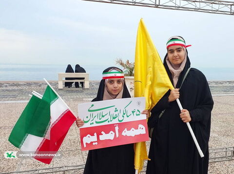 حضور فعال کانون استان بوشهر در راهپیمایی یوم الله 22بهمن 1