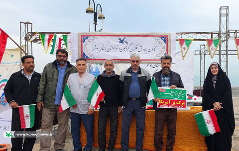 حضور فعال کانون استان بوشهر در راهپیمایی یوم الله 22بهمن 1