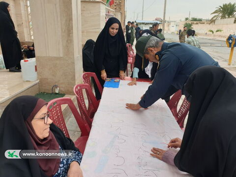 حضور فعال کانون استان بوشهر در راهپیمایی یوم الله 22بهمن 1