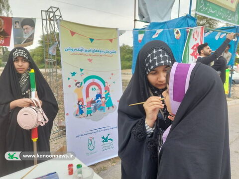 حضور فعال کانون استان بوشهر در راهپیمایی یوم الله 22بهمن 1