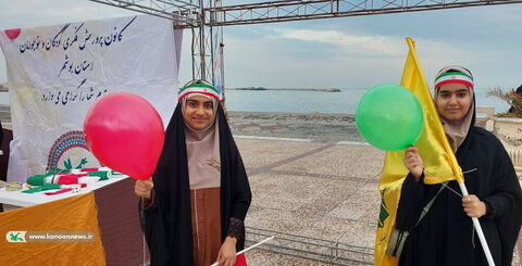 حضور فعال کانون استان بوشهر در راهپیمایی یوم الله 22بهمن 1