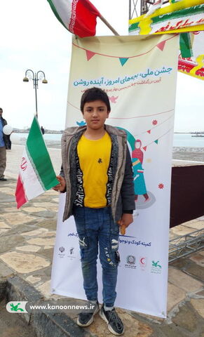 حضور فعال کانون استان بوشهر در راهپیمایی یوم الله 22بهمن 1