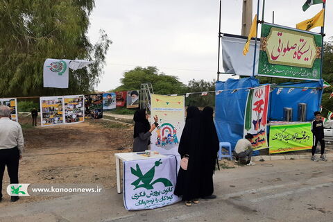 حضور فعال کانون استان بوشهر در راهپیمایی یوم الله 22بهمن 1