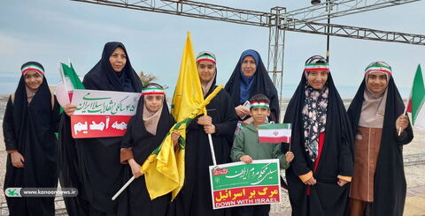 حضور فعال کانون استان بوشهر در راهپیمایی یوم الله 22بهمن 1