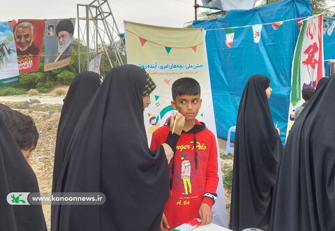 حضور فعال کانون استان بوشهر در راهپیمایی یوم الله 22بهمن 1