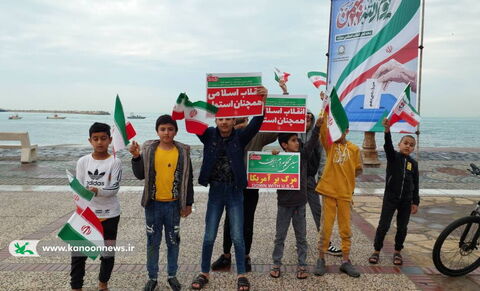 حضور فعال کانون استان بوشهر در راهپیمایی یوم الله 22بهمن 1