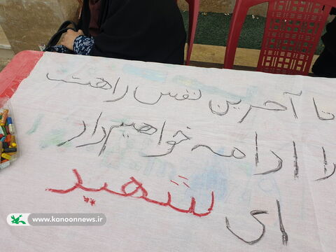 حضور فعال کانون استان بوشهر در راهپیمایی یوم الله 22بهمن 1